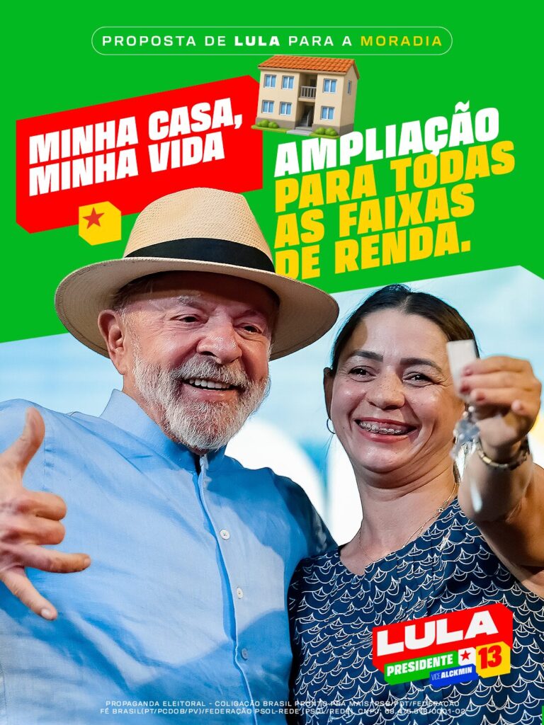Ampliação do Minha Casa Minha Vida