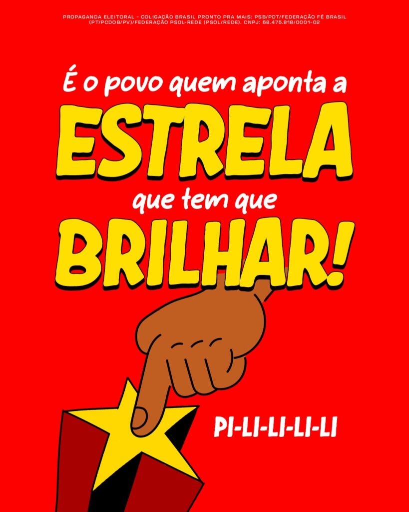 A ESTRELA VAI BRILHAR