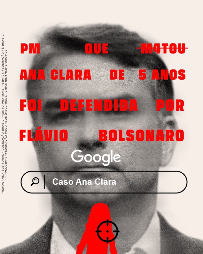 CASO ANA CLARA