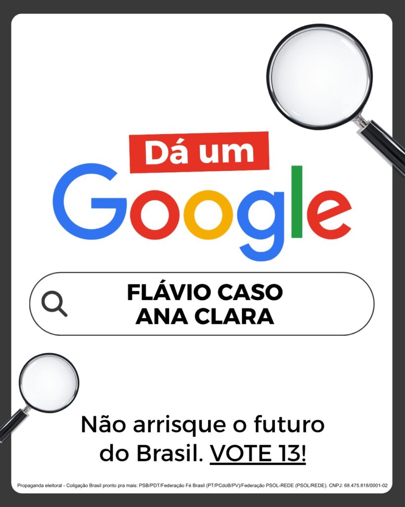 DÁ UM GOOGLE
