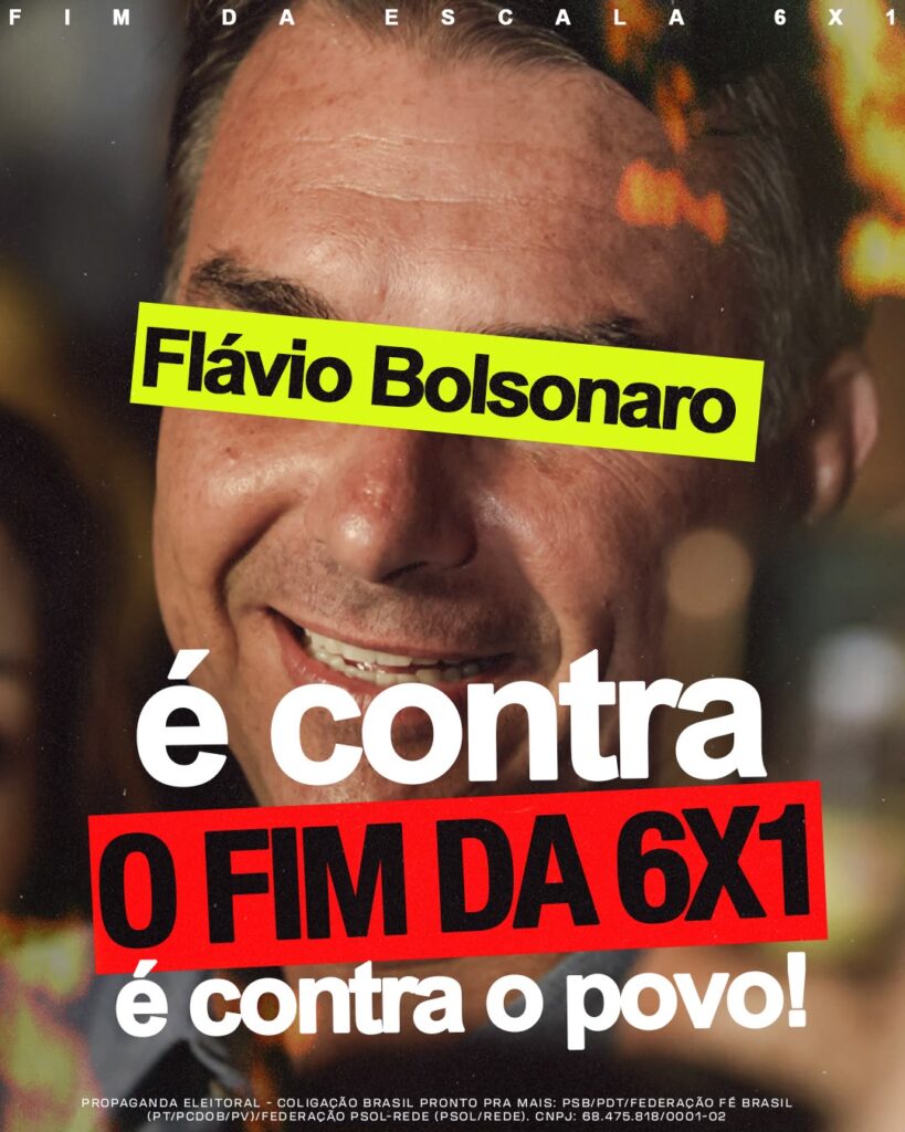 FLAVIO CONTRA O POVO