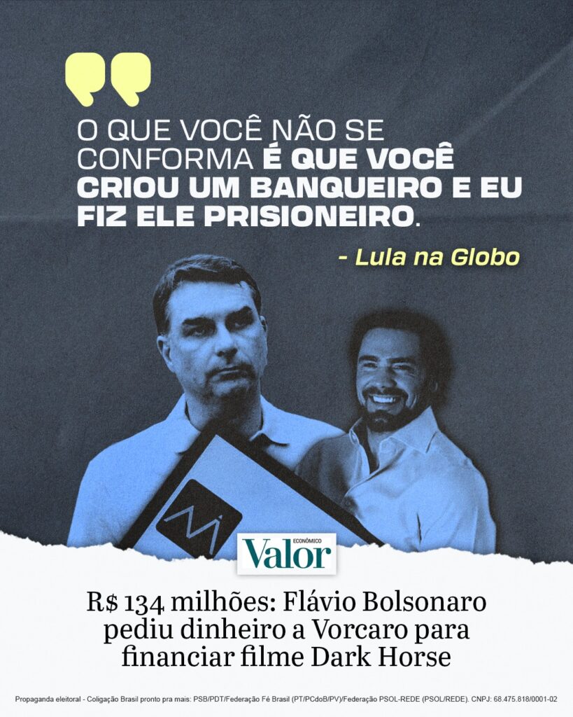 FLÁVIO É IRMÃOZINHO DO VORCARO