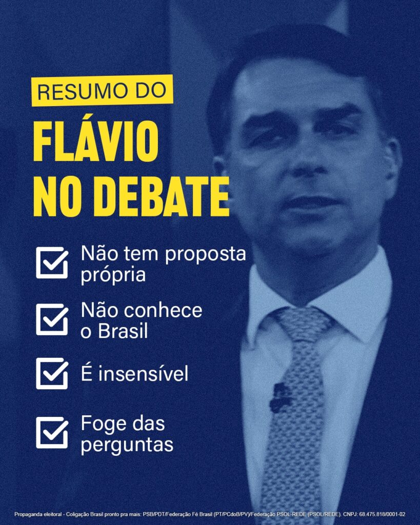 FLÁVIO NÃO SERVE PARA PRESIDENTE