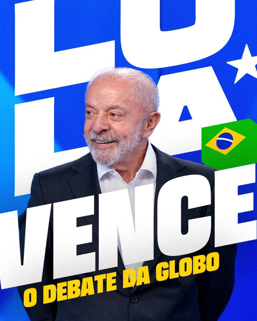 LULA VENCEU O DEBATE