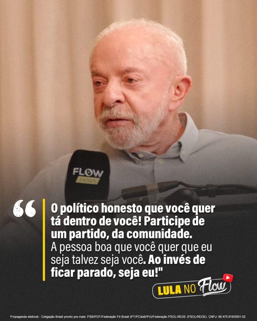 juventude