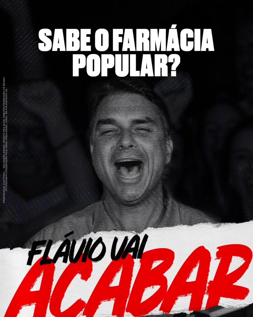 sem farmacia popular
